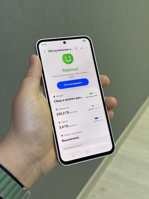 Samsung Galaxy S23 FE 256 GB | Mobile Zone