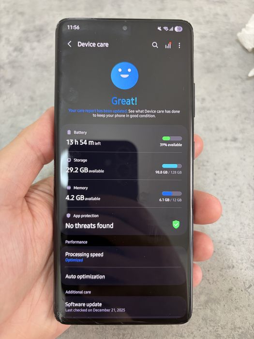 Vand Samsung Galaxy S21 Ultra 5G