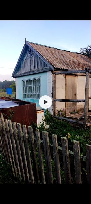 Продам дачу с домиком.