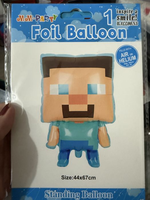 ШАР БИЗНЕСІ сатылады