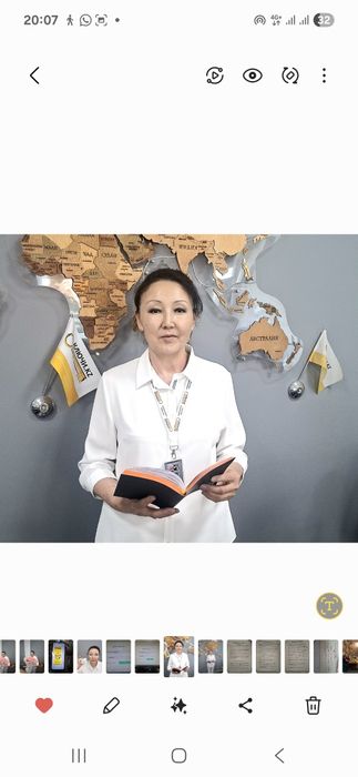 Риелторские услуги КЛЮЧИ.КЗ