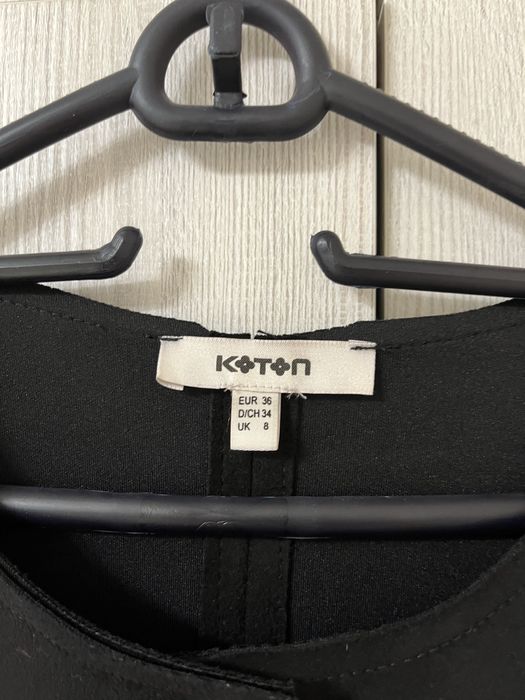 Дамско манто