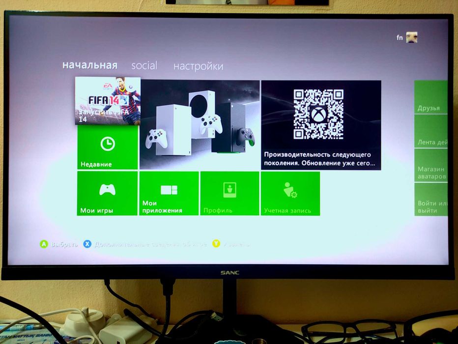 продам  Xbox 360 slim