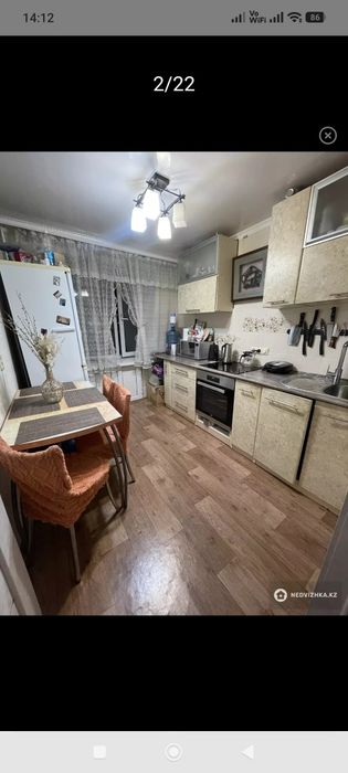 Продажа квартиры