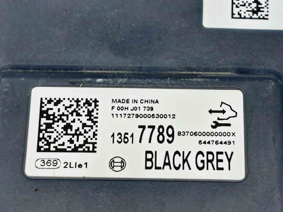 Modul confort Opel Astra K Hatchback [Fabr 2015-2022] 13517789