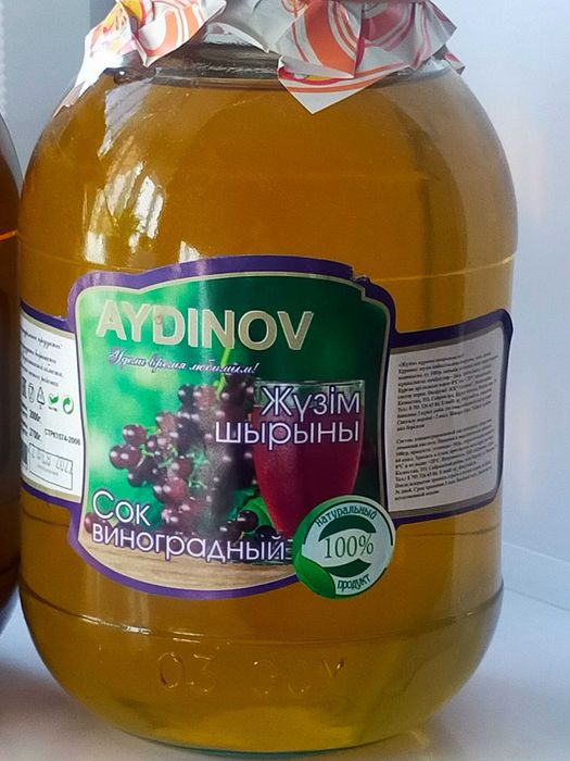 Продам 2х литровые, фабричные соки и повидло