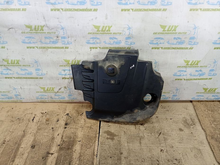 Capac protectie motor Seat Exeo 1 (2009 - 2012)