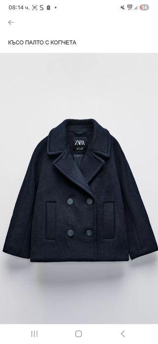 Сетове за момиче zara 128/134 см