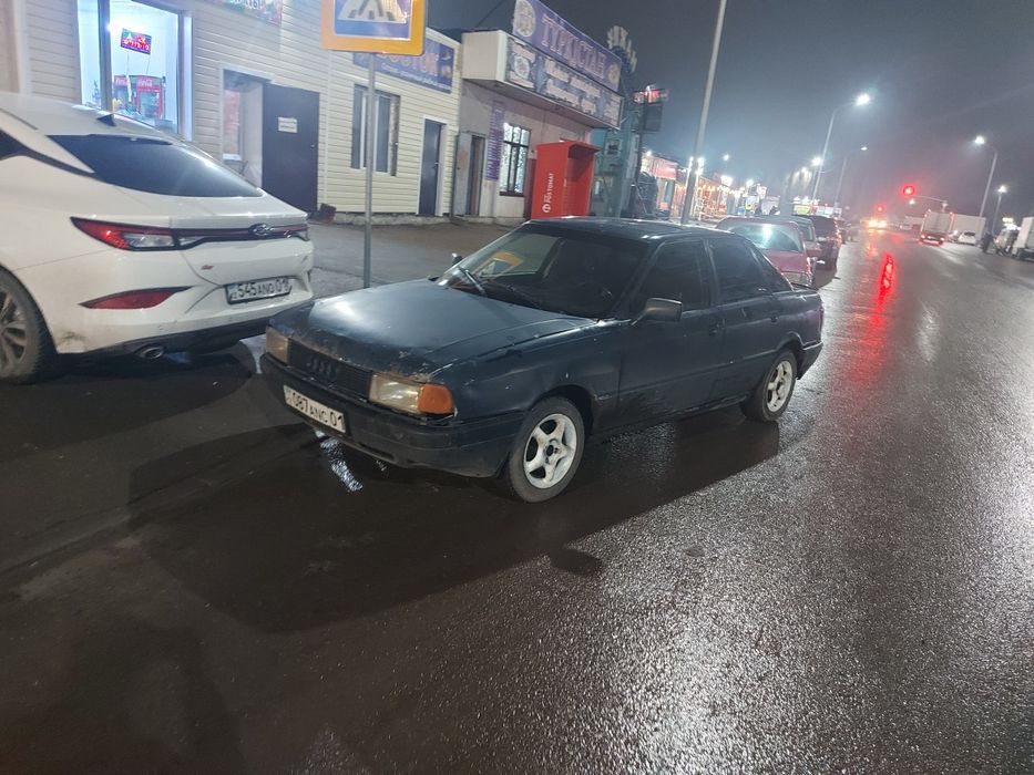 Ауди моновпрыск 2.0 обьём