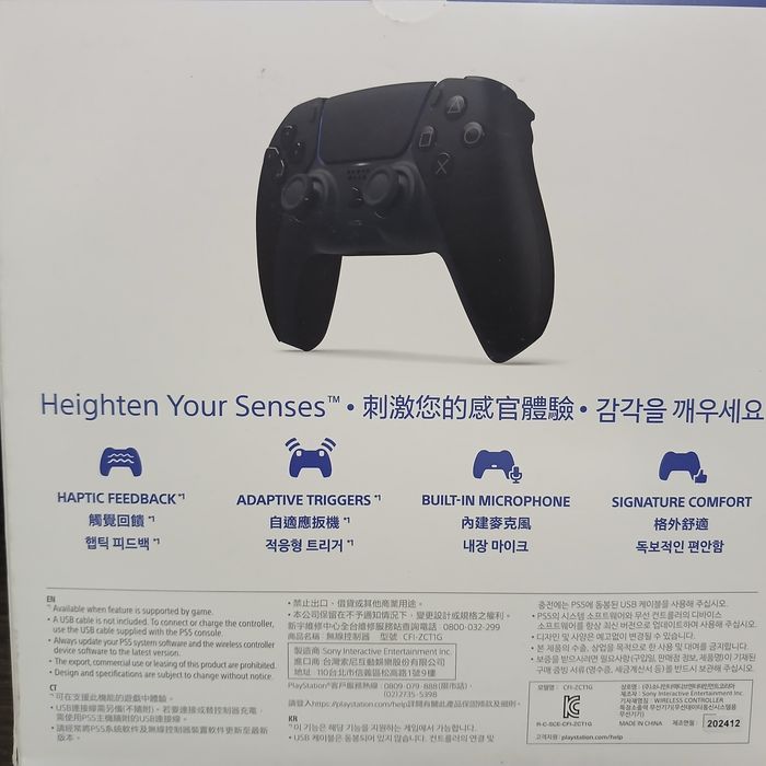 Dualsense Sotiladi Ideal turipti pachti ishlatilamgan