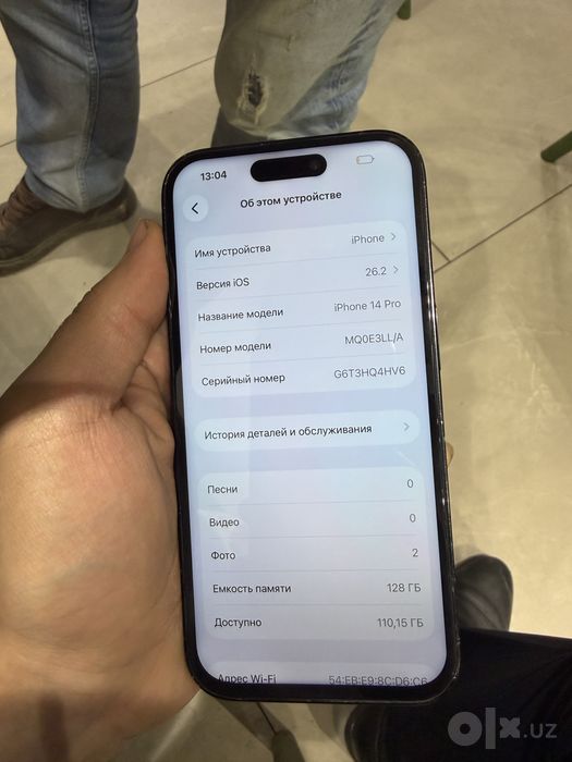 iPhone 14 Pro eSIM Срочно Продается