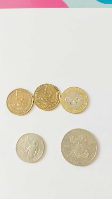 нумизматика и коллекции