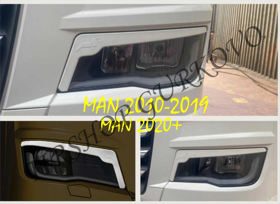 Пластмасови вежди за фарове на камиони МАН ДАФ СКАНИЯ ВОЛВО ИВЕКО