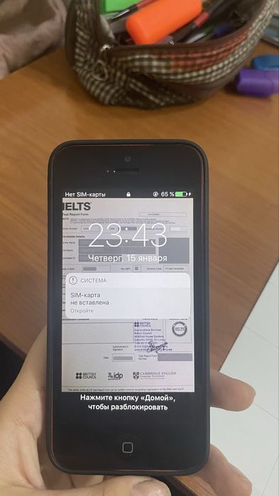 айфон 5 эс, с iphone 5s