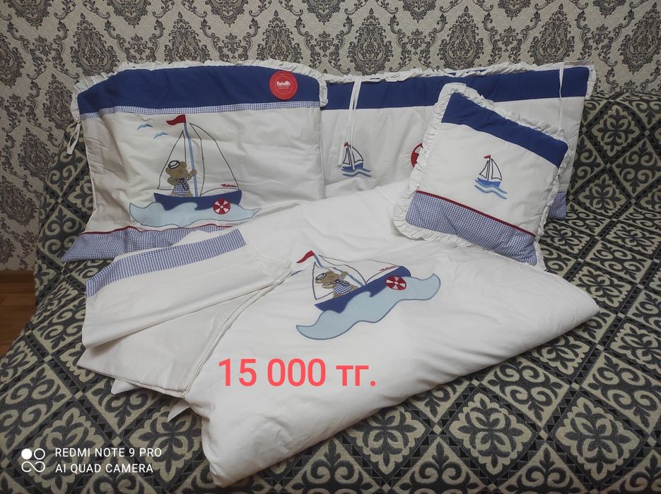 Продается новое постельное белье для детской кроватки.