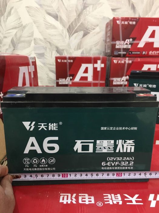 Geliviy Akumlyator 45ah bepul yetkazish va o’rnatish