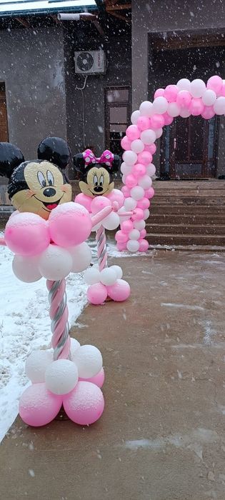 Afarmleniye|Оформление шар