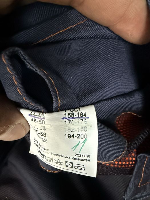 Жилетка bi group