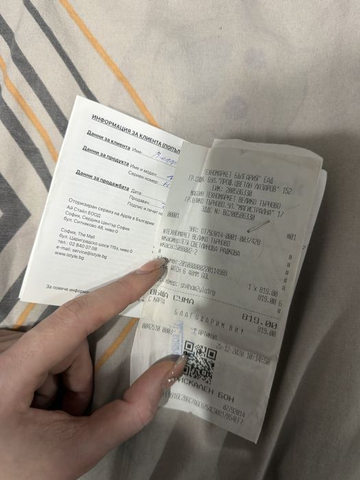 Apple watch 6 rose gold