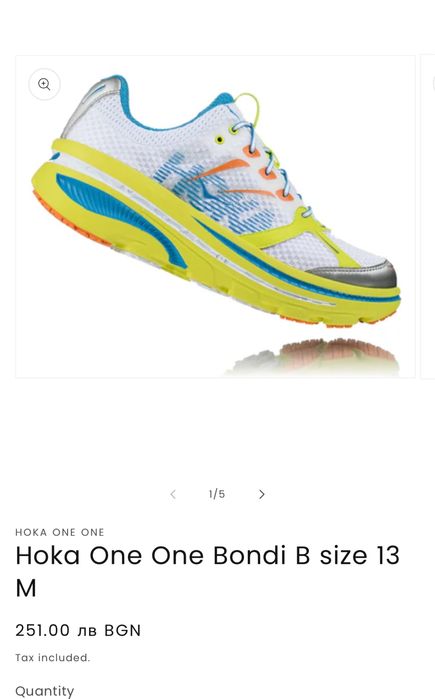 Маратонки HOKA BONDI B.Номер 36.5