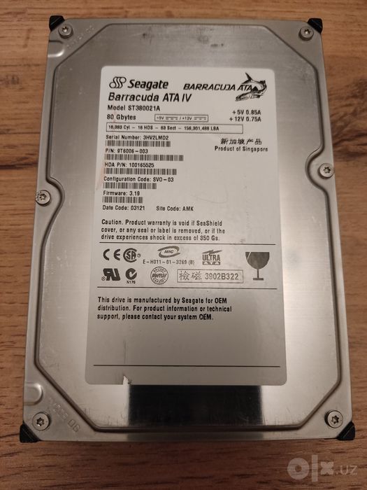 Жёсткие диски SATA 2Tb, 1Tb, 500Gb и PATA (IDE) Б/У