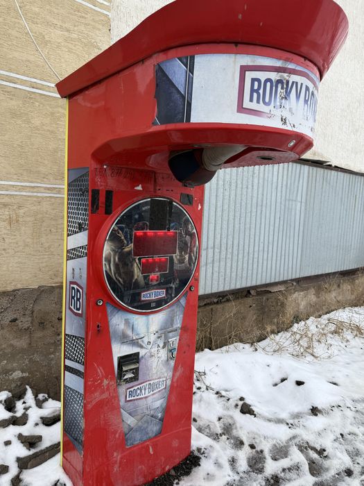 Силомер Rocky  Расиски