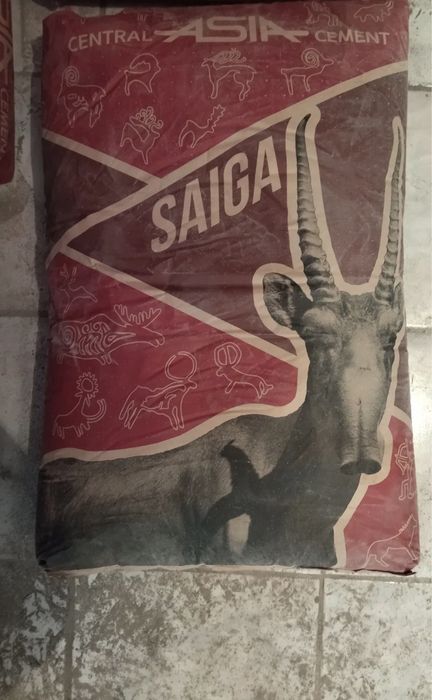 Цемент актау жамбул доставка