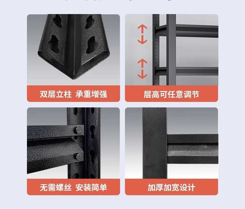 Temir polka Kaidiya / Железная полка для кухни