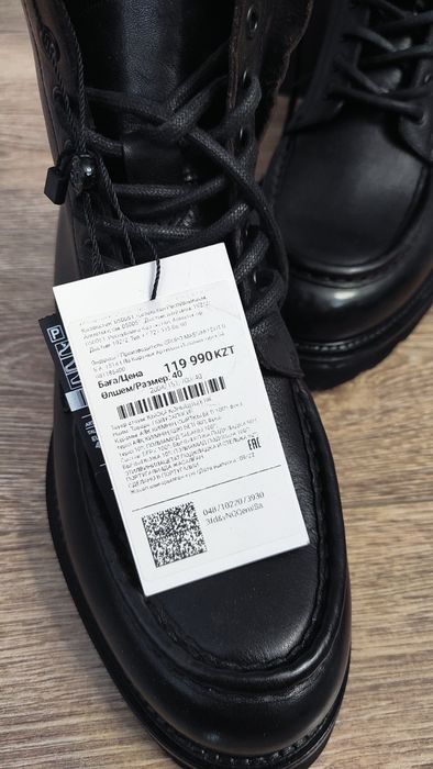 Продам ботинки мужские 40р