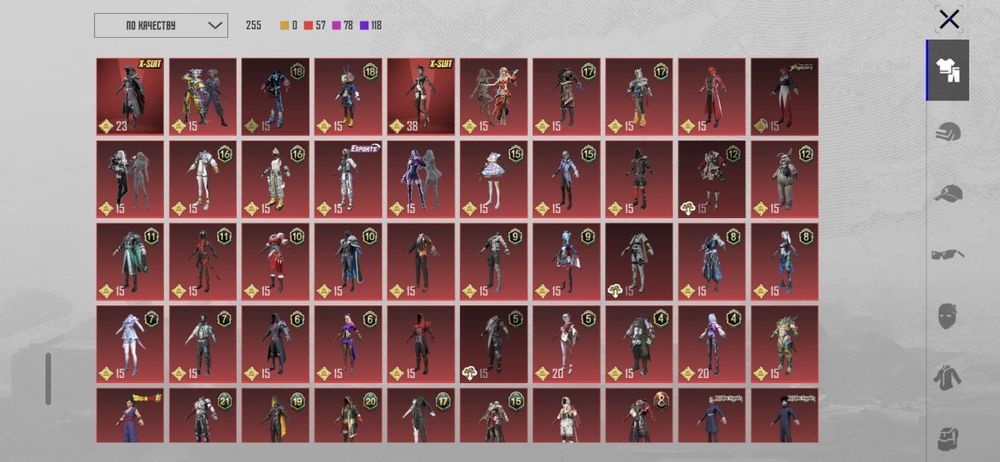 Продам пубг акк 90 тыс