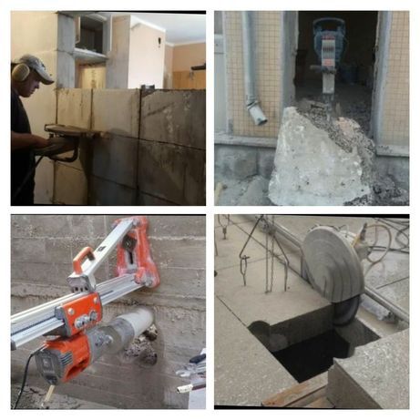 Beton teshish beton qirqish beton buzish xizmati arzon narxlarda