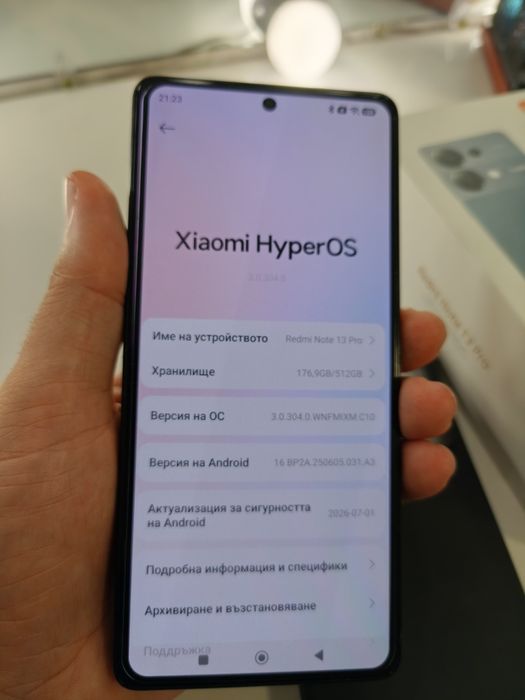 Xiaomi Redmi Note 13 pro 12gb ram/512gb rom 2 бр. в гаранция