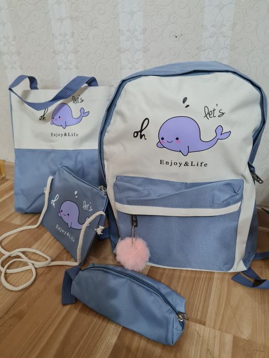 Новый Рюкзак 4 в1