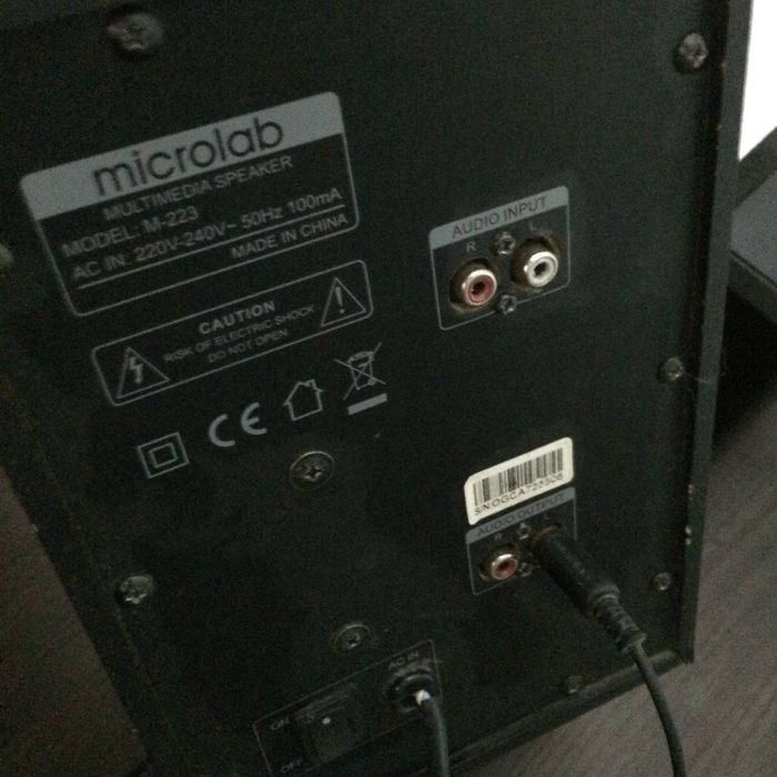 Продается буфер microlab