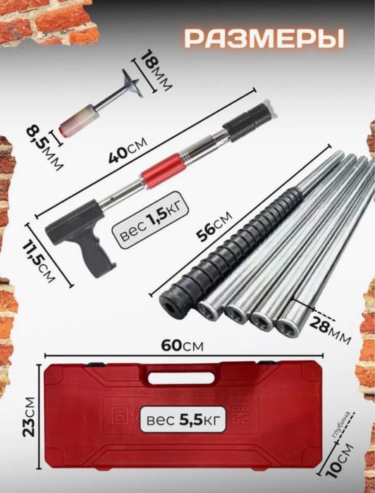 Дюбель пистолеты. Dubl mixni otish uchun pistolet