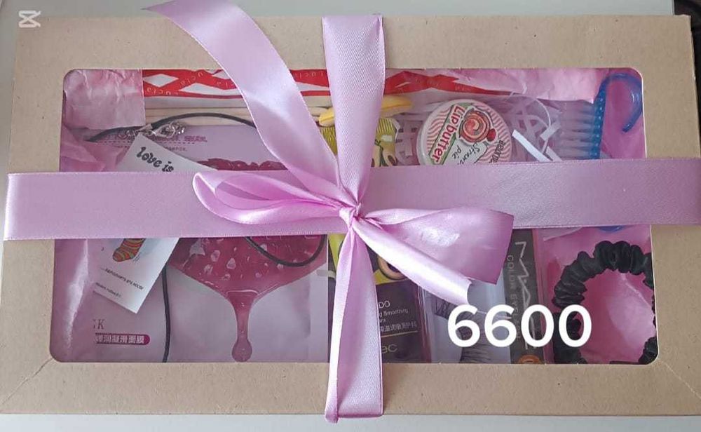 Коробочки подарочные