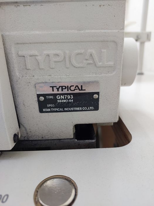 Продам промышленный оверлок