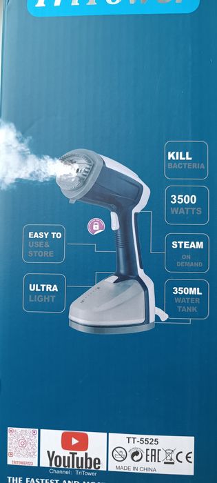 Продам отпариватель для одежды