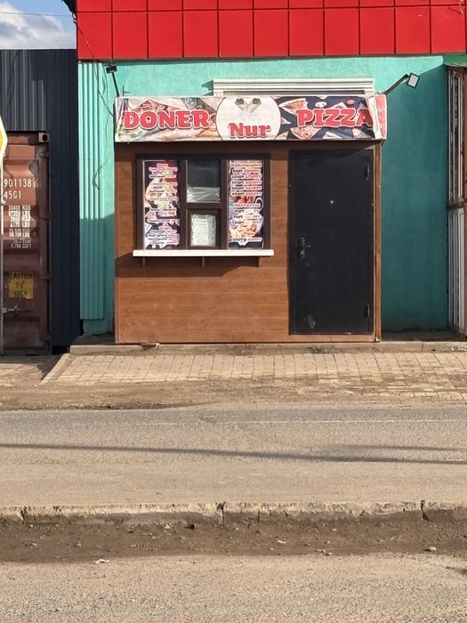 Срочно продается  донерка