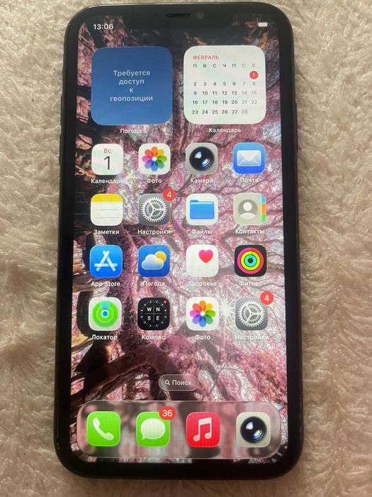 Продам iPhone 11.