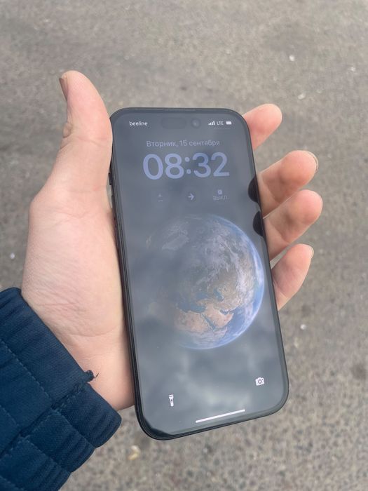 iPhone 15.