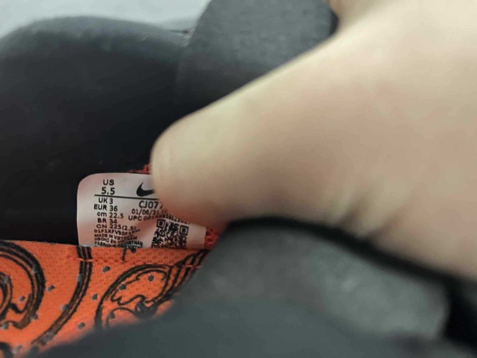 Нови Детски маратонки Nike SuperRep Cycle за велосипеди