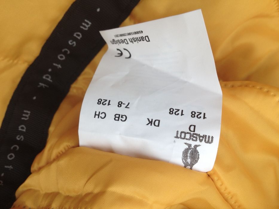 Оригинално детско работно яке Mascot,ръст 128