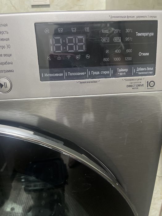 Продам стиральную машины