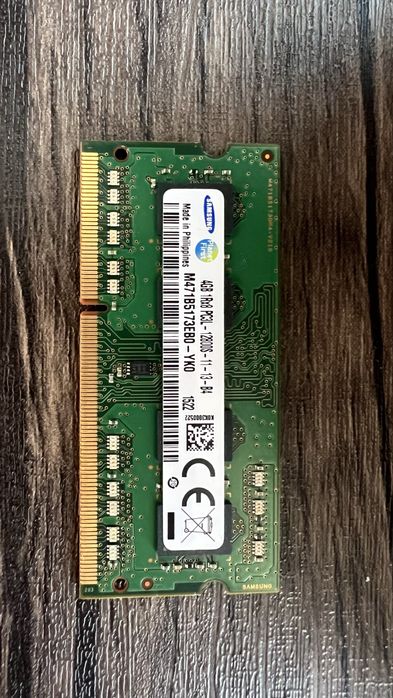 Vând modul RAM DDR3L-PC3L - 12800S
