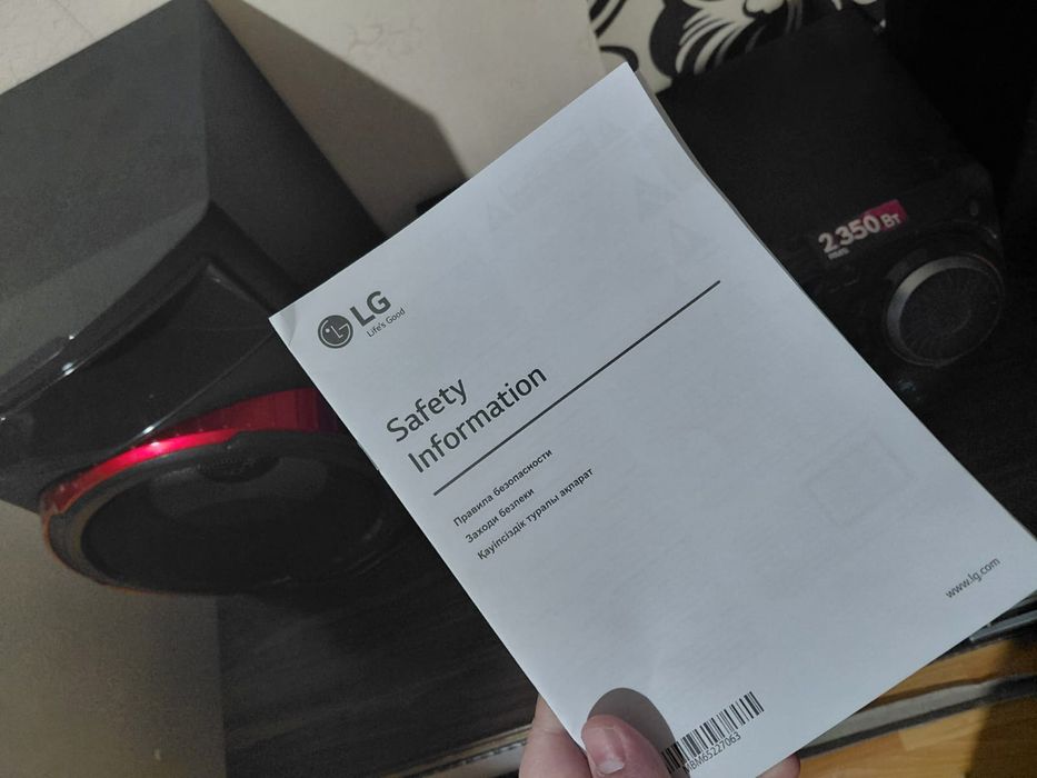 Музыкальный центр LG НОВЫЙ