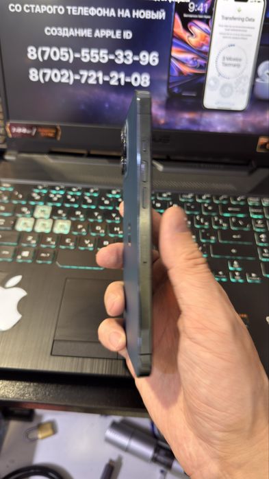 iPhone 12 Pro Max 128GB Blue EAC