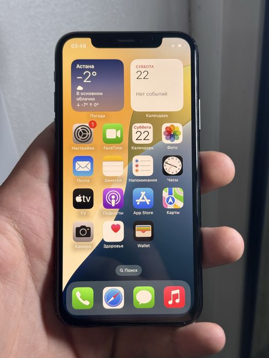 Продам Айфон XS/64G