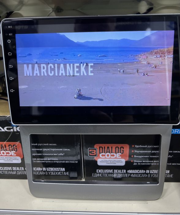 Андроид монитор нексия 2