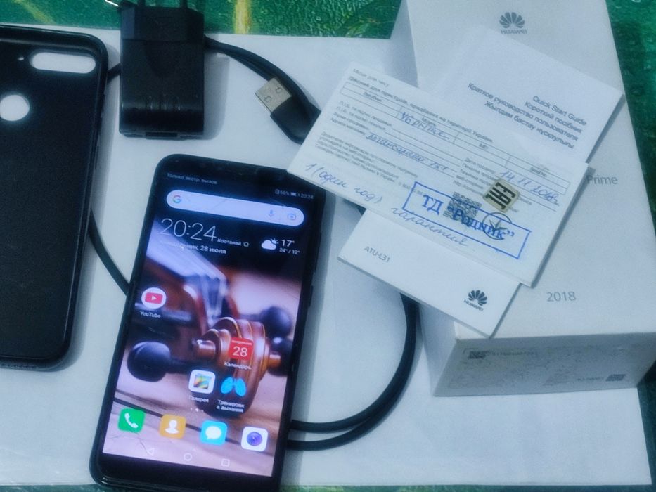 Смартфон Huawei . Y 6 prime (2018 года )